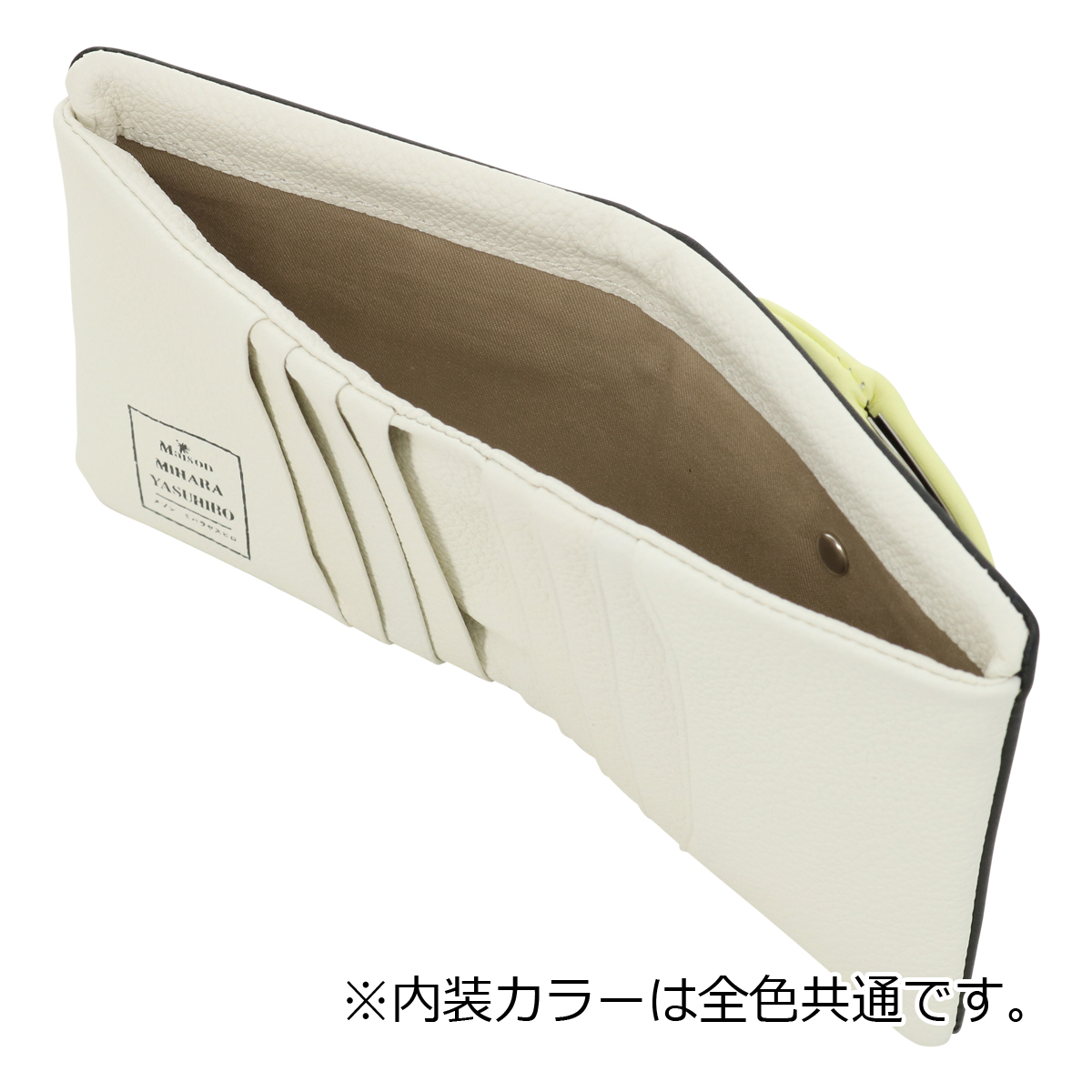MAISON MIHARA YASUHIRO（メゾン ミハラヤスヒロ） メゾン ミハラ
