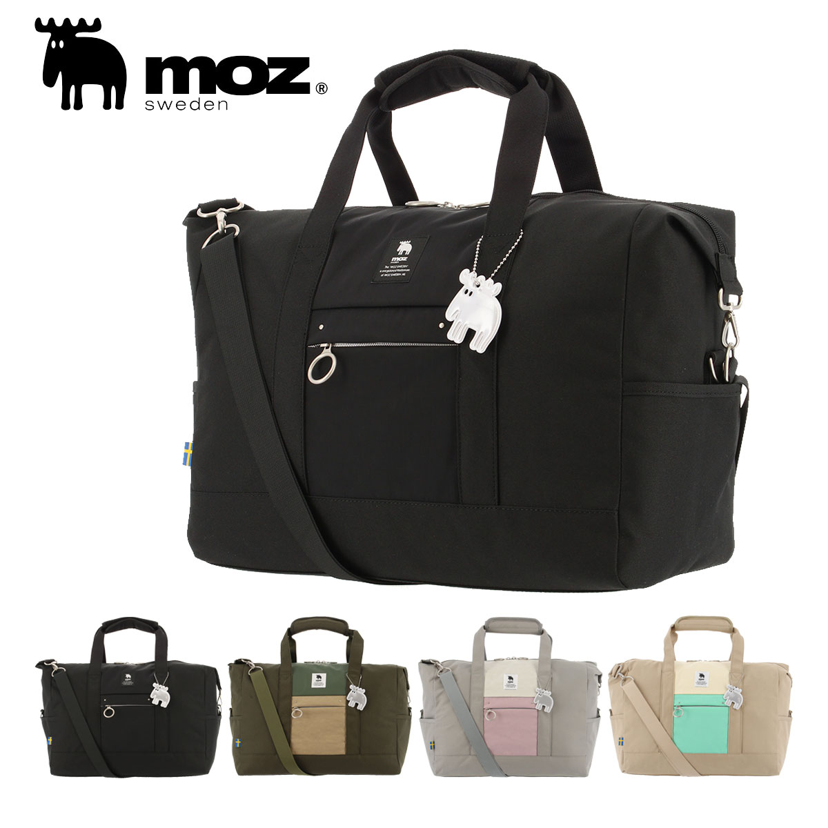 モズ ボストンバッグ メンズ レディースMOZ-009 moz 2WAY ショルダー