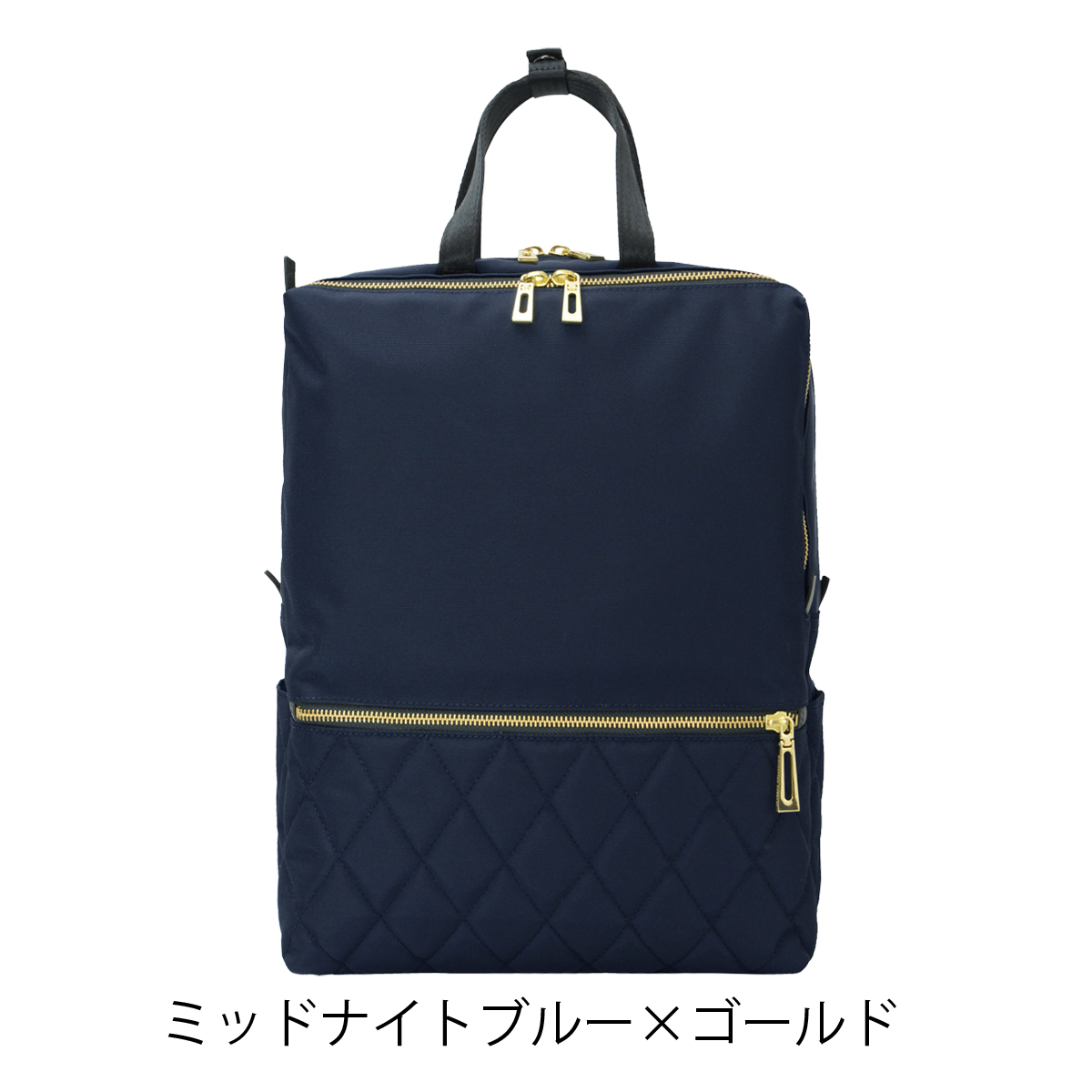 MANHATTAN PASSAGE（マンハッタンパッセージ） リュック A4 レディース