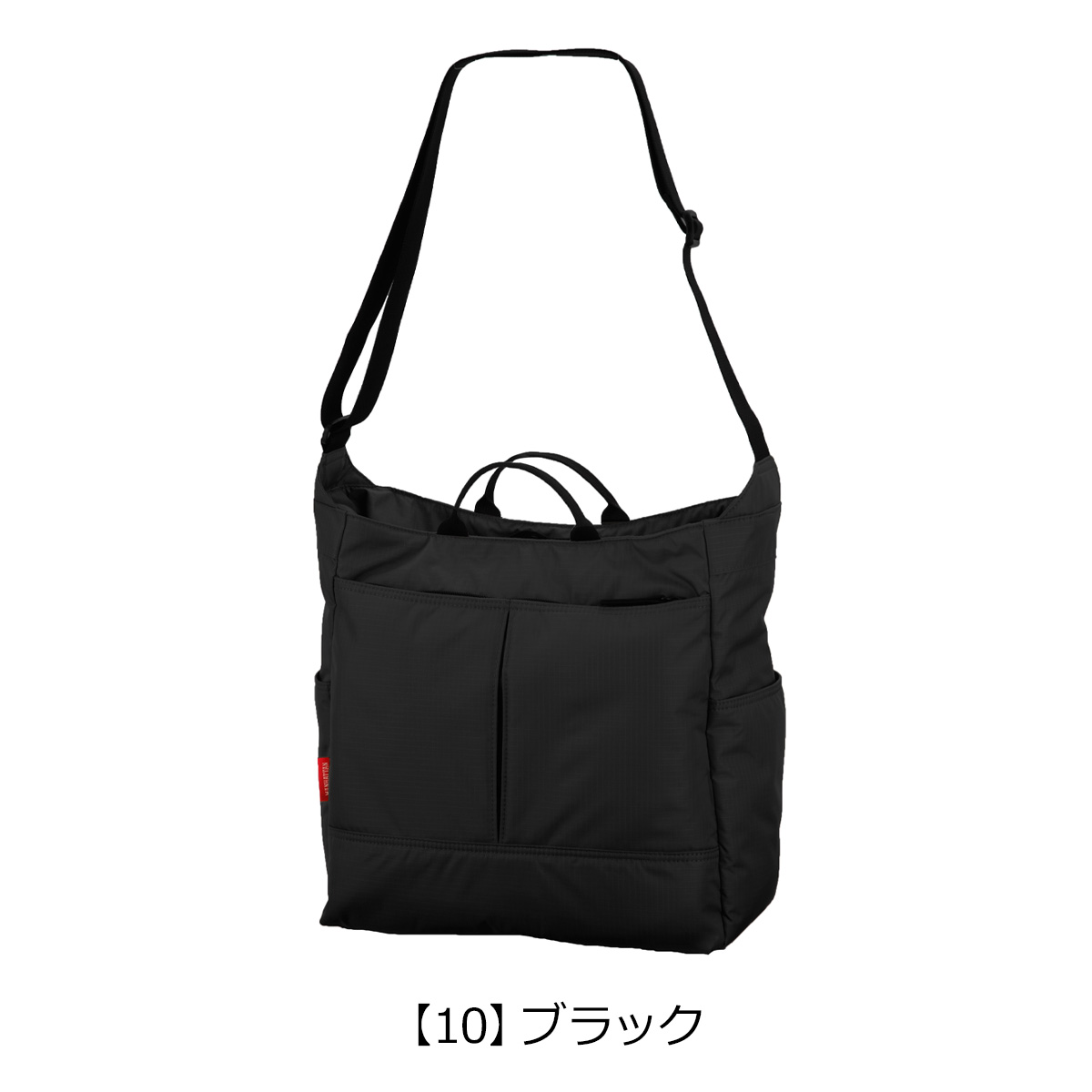 MANHATTAN PASSAGE ビジネスバッグ A4 PC対応 自立可能 楽天市場】【土日限定 最大39倍】 ノベルティ付 マンハッタン