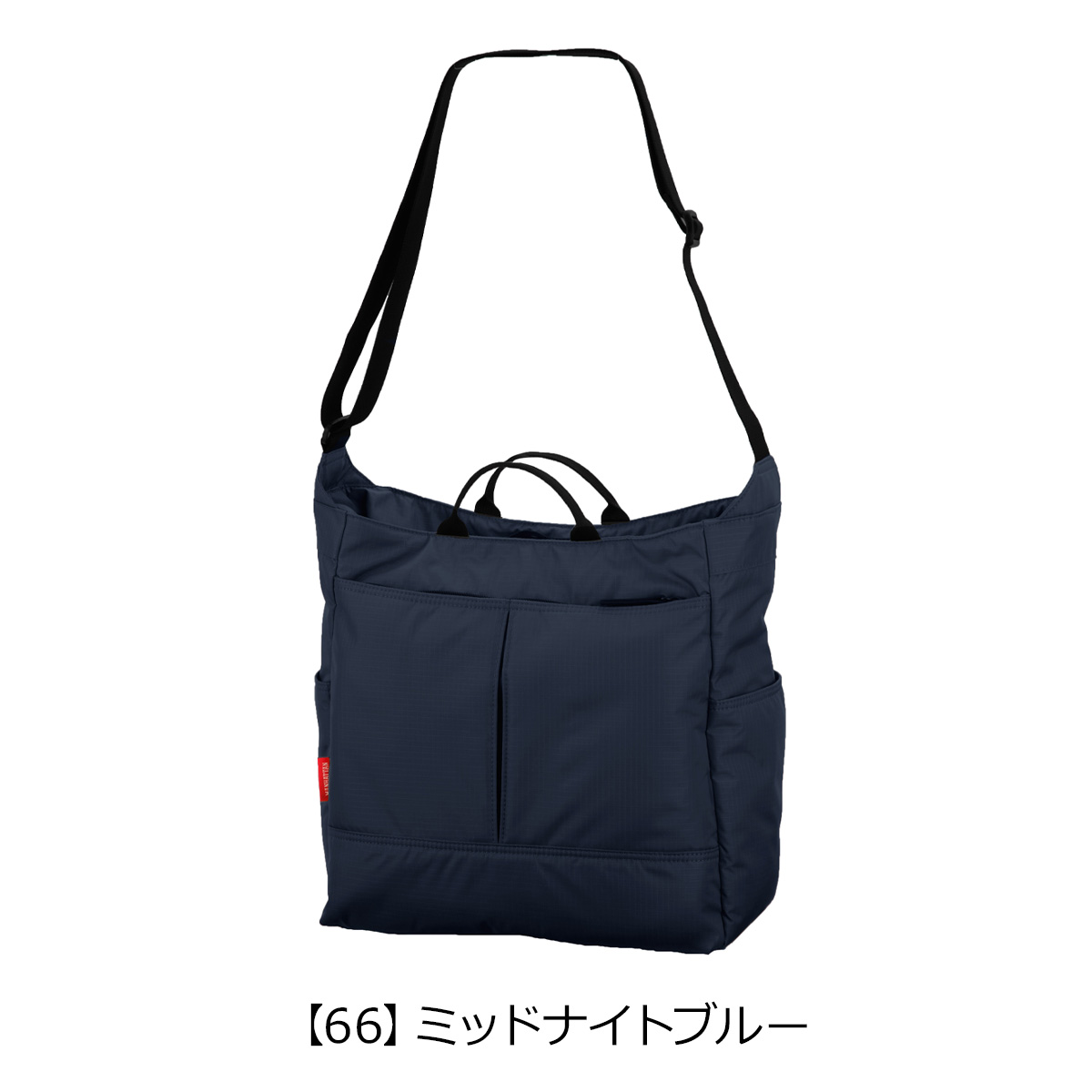 MANHATTAN PASSAGE マンハッタンパッセージ ショルダーバッグ A4