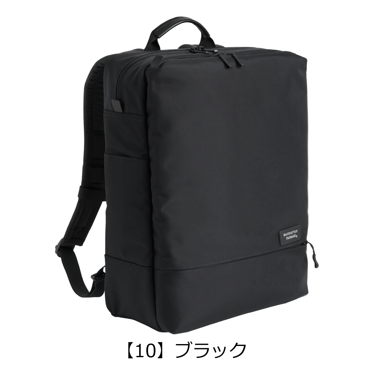 MANHATTAN PASSAGE（マンハッタンパッセージ） リュック EST メンズ