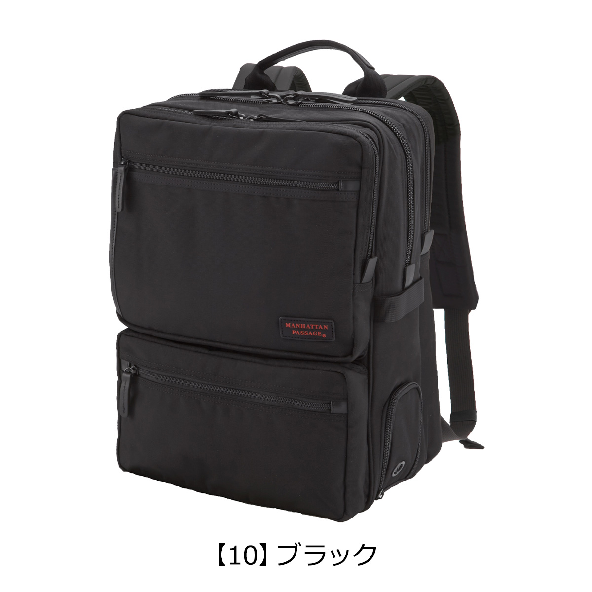 MANHATTAN PASSAGE マンハッタンパッセージ リュック 19L B4 メンズ