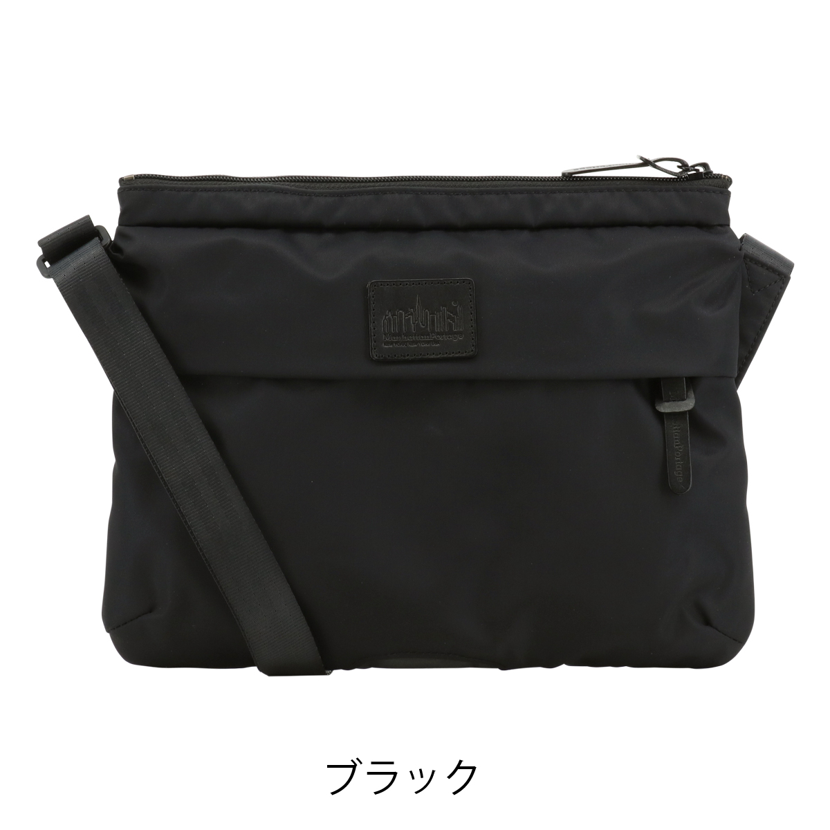 商品レビューで+5%｜マンハッタンポーテージ ブラックレーベル サコッシュ ショルダーバッグ Manhattan Portage BLACK LABEL mp1095twlbl mp1095twlbl_12.jpg