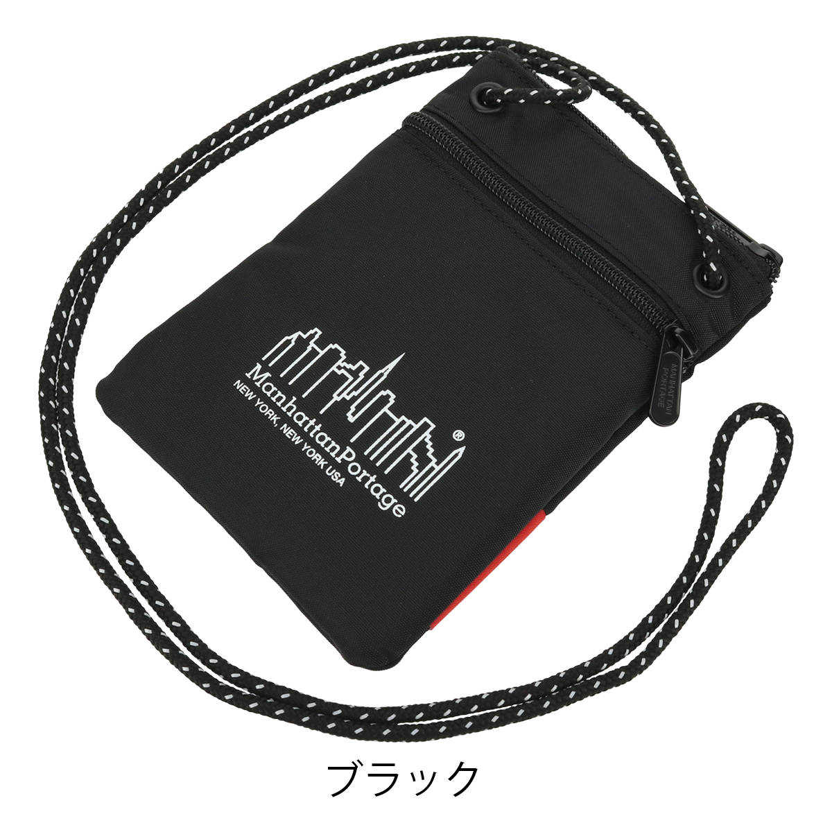 ロゴ ミニフォンホルダー トートバッグ兼ショルダーバッグ マンハッタンポーテージ レッドレーベル スマホショルダー