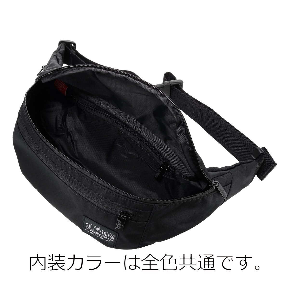 Manhattan Portage（マンハッタンポーテージ） ブラックレーベル