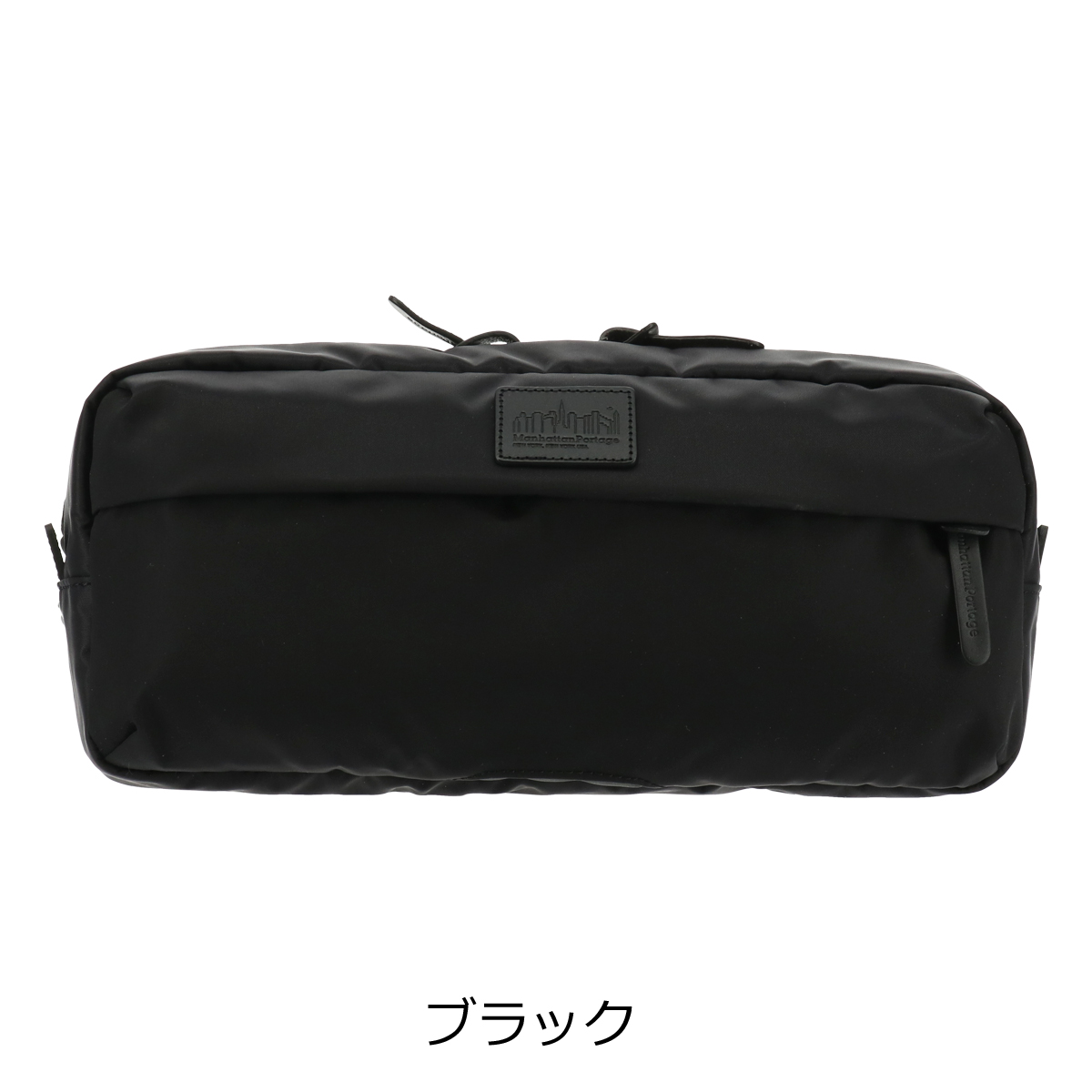 Manhattan Portage（マンハッタンポーテージ） ブラックレーベル