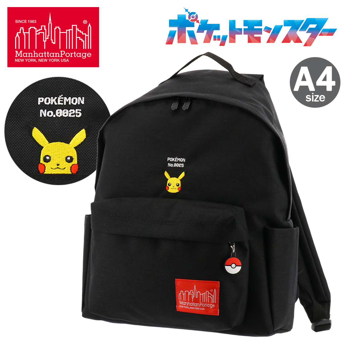 Manhattan Portage（マンハッタンポーテージ） リュック A4 Pokemon