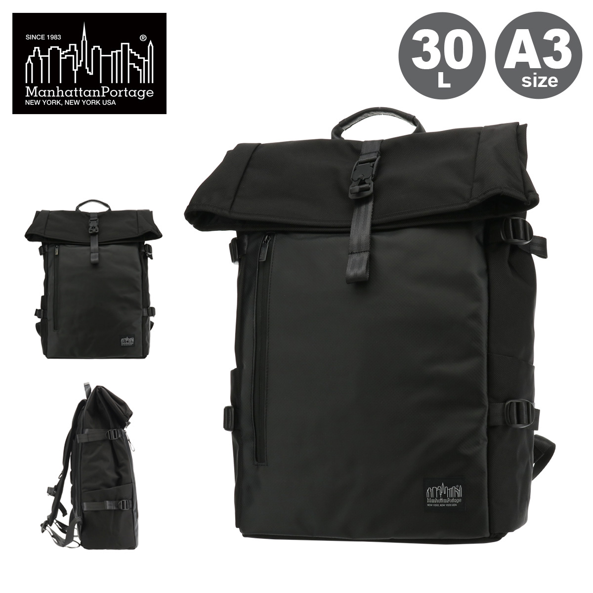Manhattan Portage（マンハッタンポーテージ） ブラックレーベル