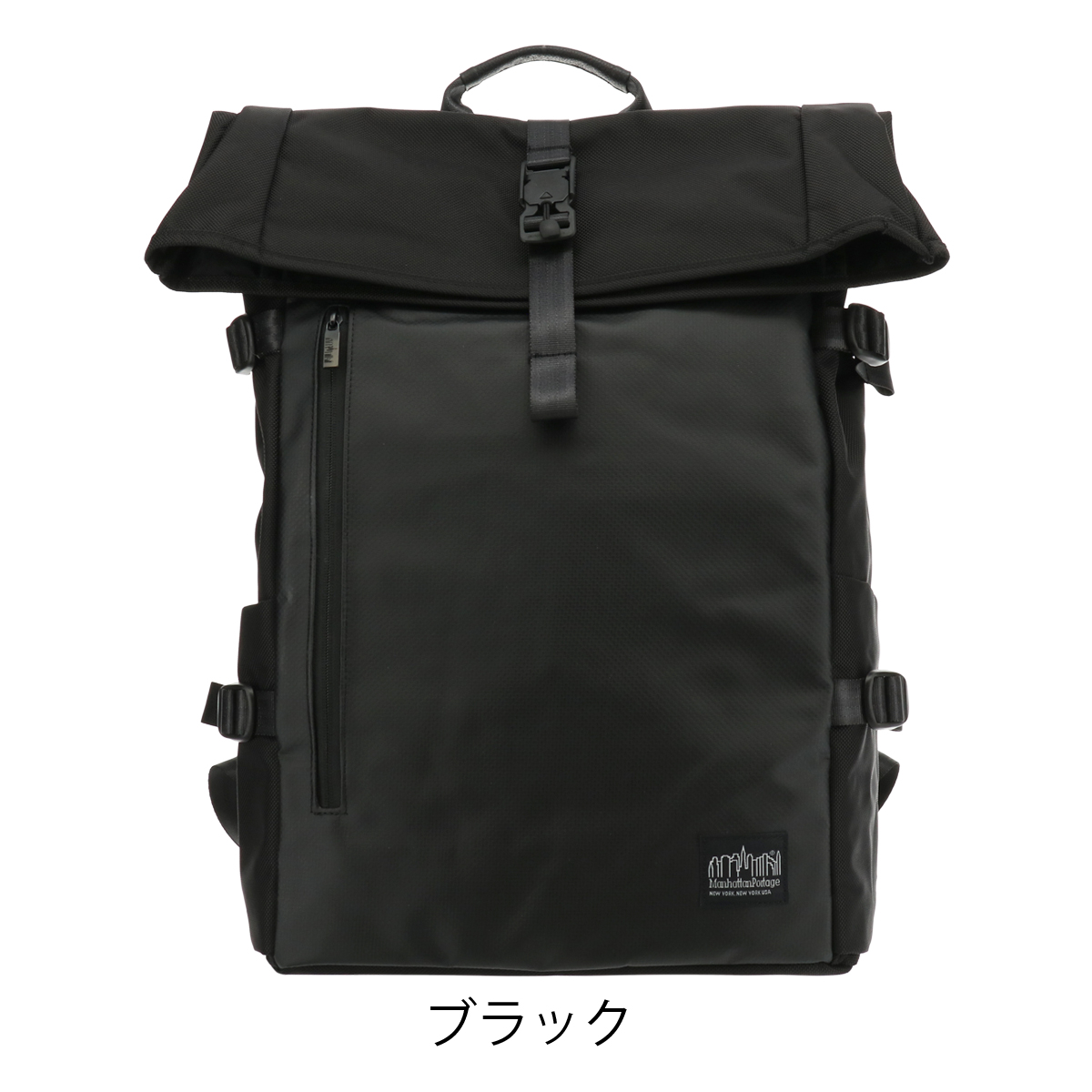 Manhattan Portageリュック ブラック ロフト限定 バックパック ブラック マンハッタンポーテージ【ロフト限定