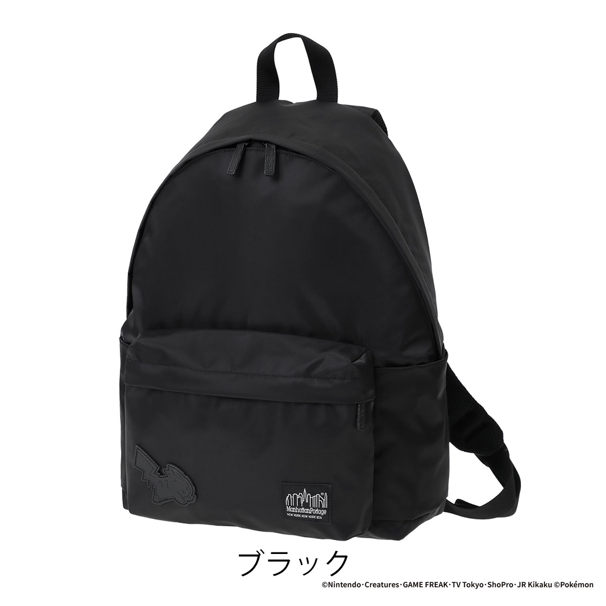 マンハッタンポーテージ レッドレーベル ブラックレーベル リュック A4