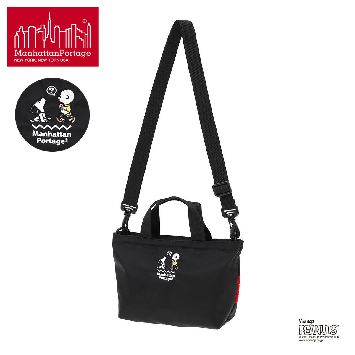 Manhattan Portage（マンハッタンポーテージ） スヌーピー コラボ