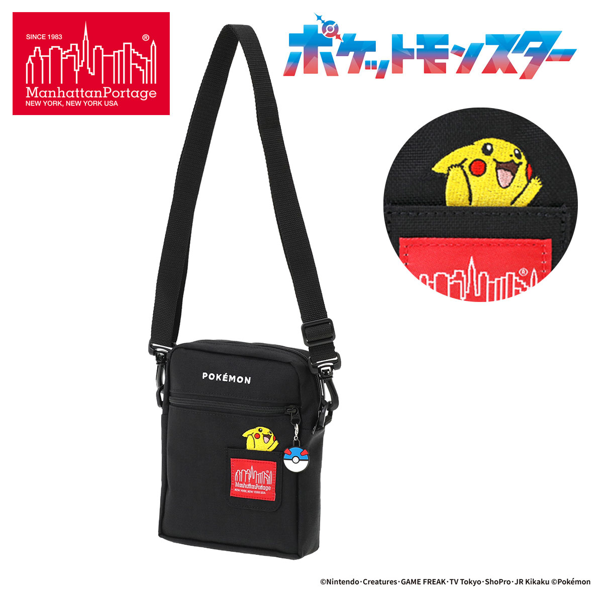 マンハッタンポーテージ ショルダーバッグ Pok?mon メンズ レディース  MP1403PL2BPPKMN25 ポケモン manhattanportage ピカチュウ ミニショルダー Manhattan Portage（マンハッタンポーテージ） ショルダーバッグ Pok
