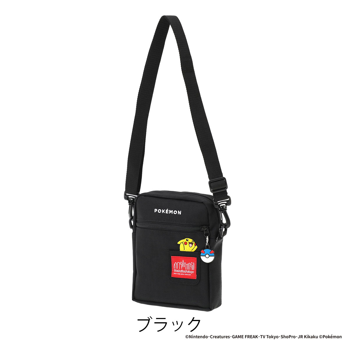Manhattan Portage × Pokmon ショルダーバッグ mp1403pl2bppkmn25_11.jpg