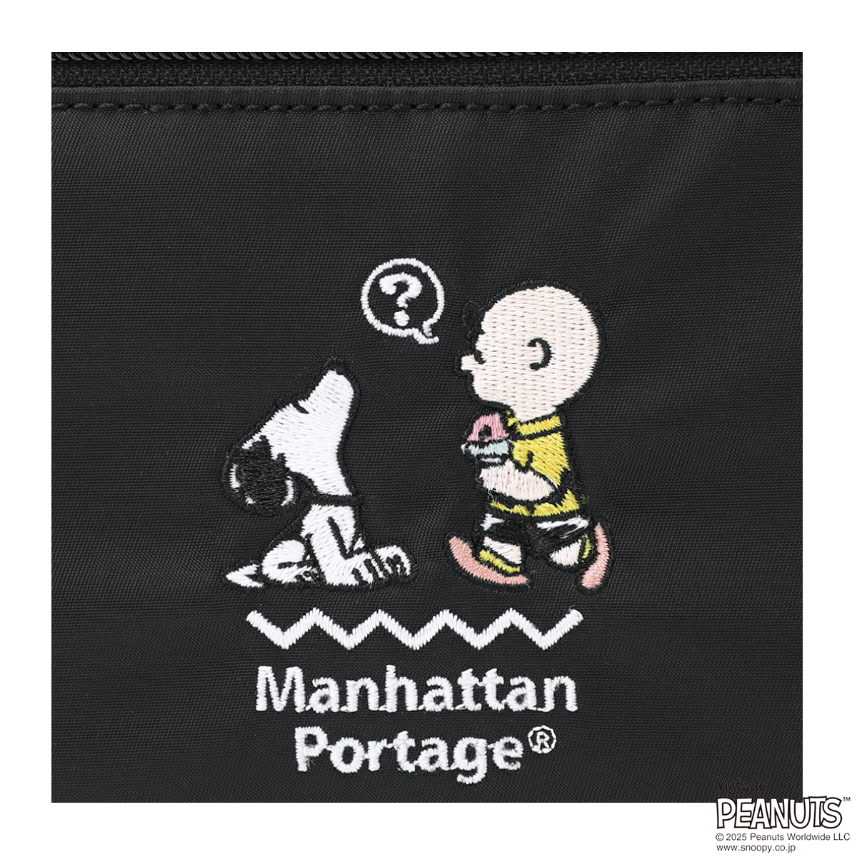 御ちゃんマンハッタンポーテージ ピーナッツコラボ　メッセンジャーバッグ Manhattan Portage（マンハッタンポーテージ） スヌーピー コラボ