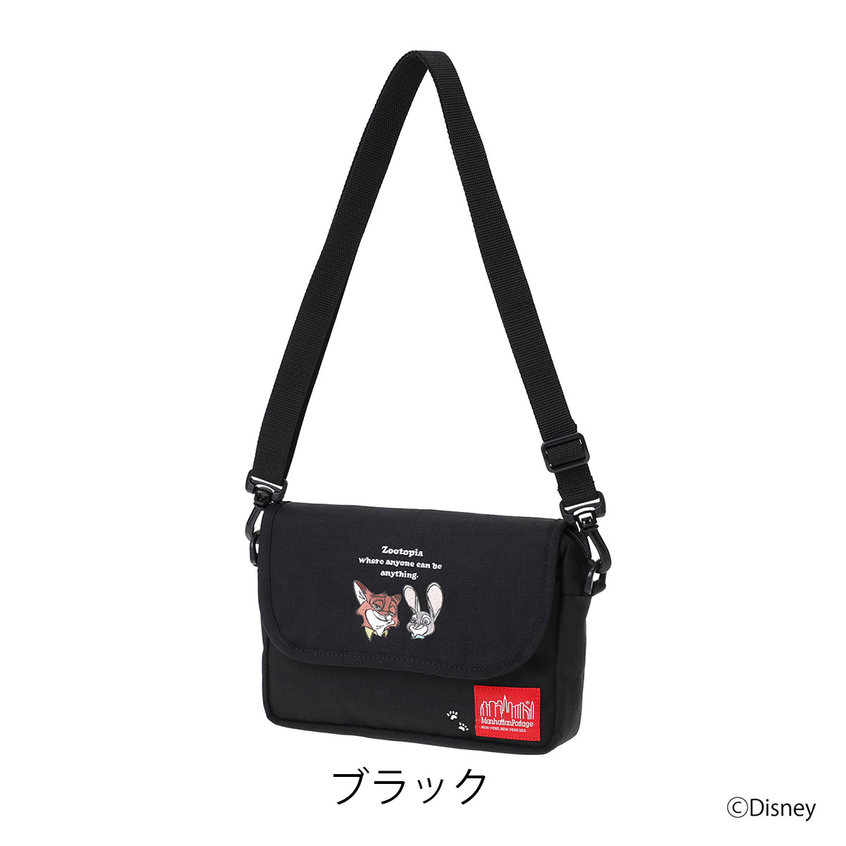 Manhattan Portage（マンハッタンポーテージ） ズートピア ショルダー