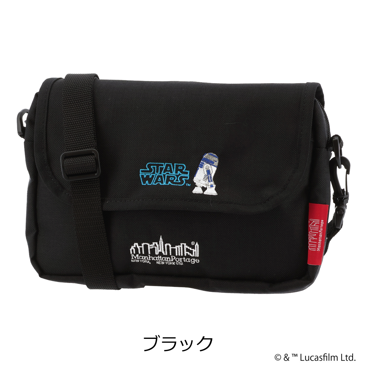 Manhattan Portage Star Wars メッセンジャーバッグ mp1410mgstw25_15.jpg