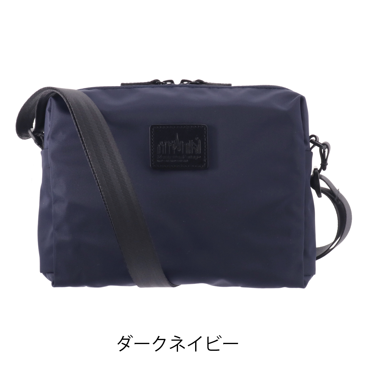Manhattan Portage（マンハッタンポーテージ） ブラックレーベル