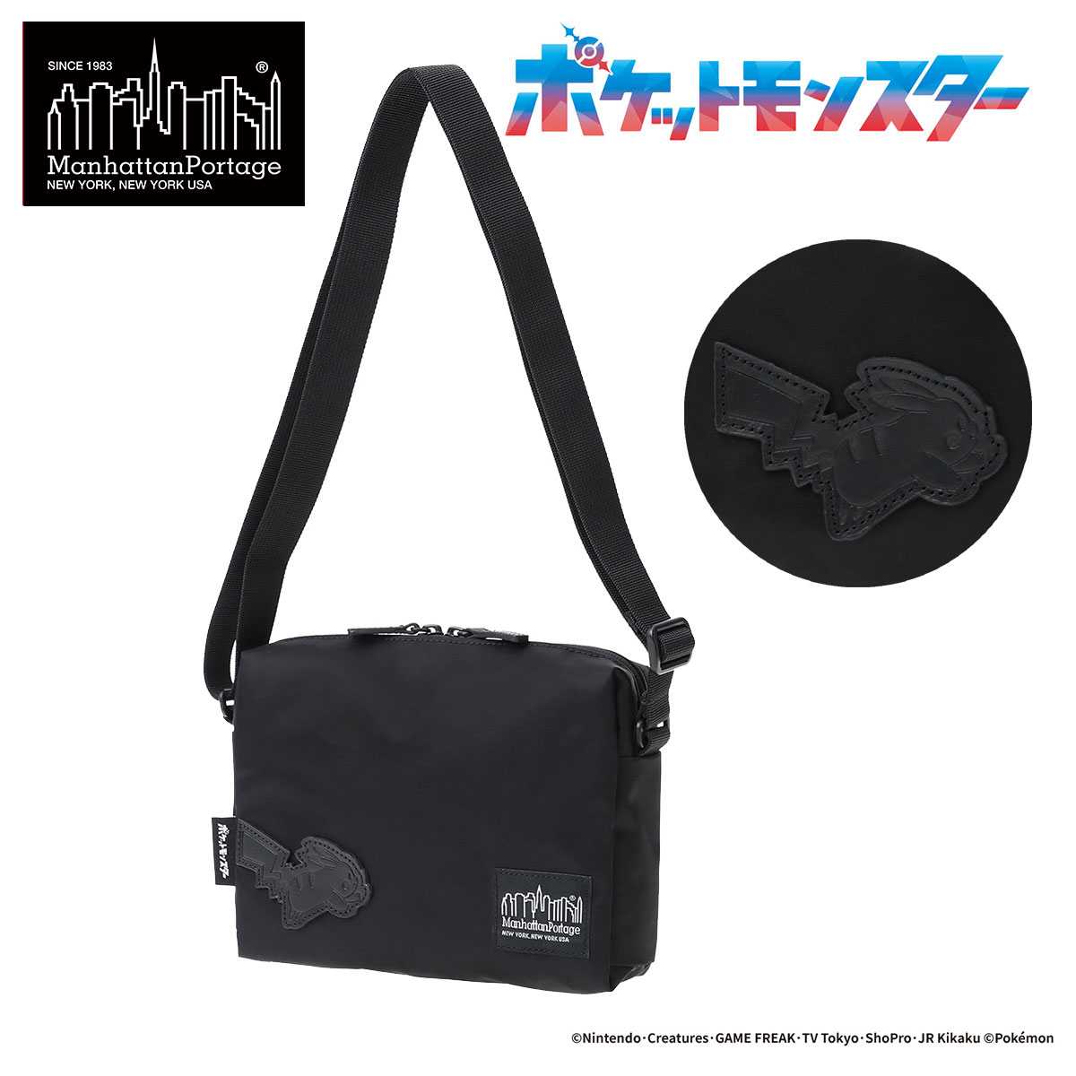 mp1488-2twlblpkmn.jpg