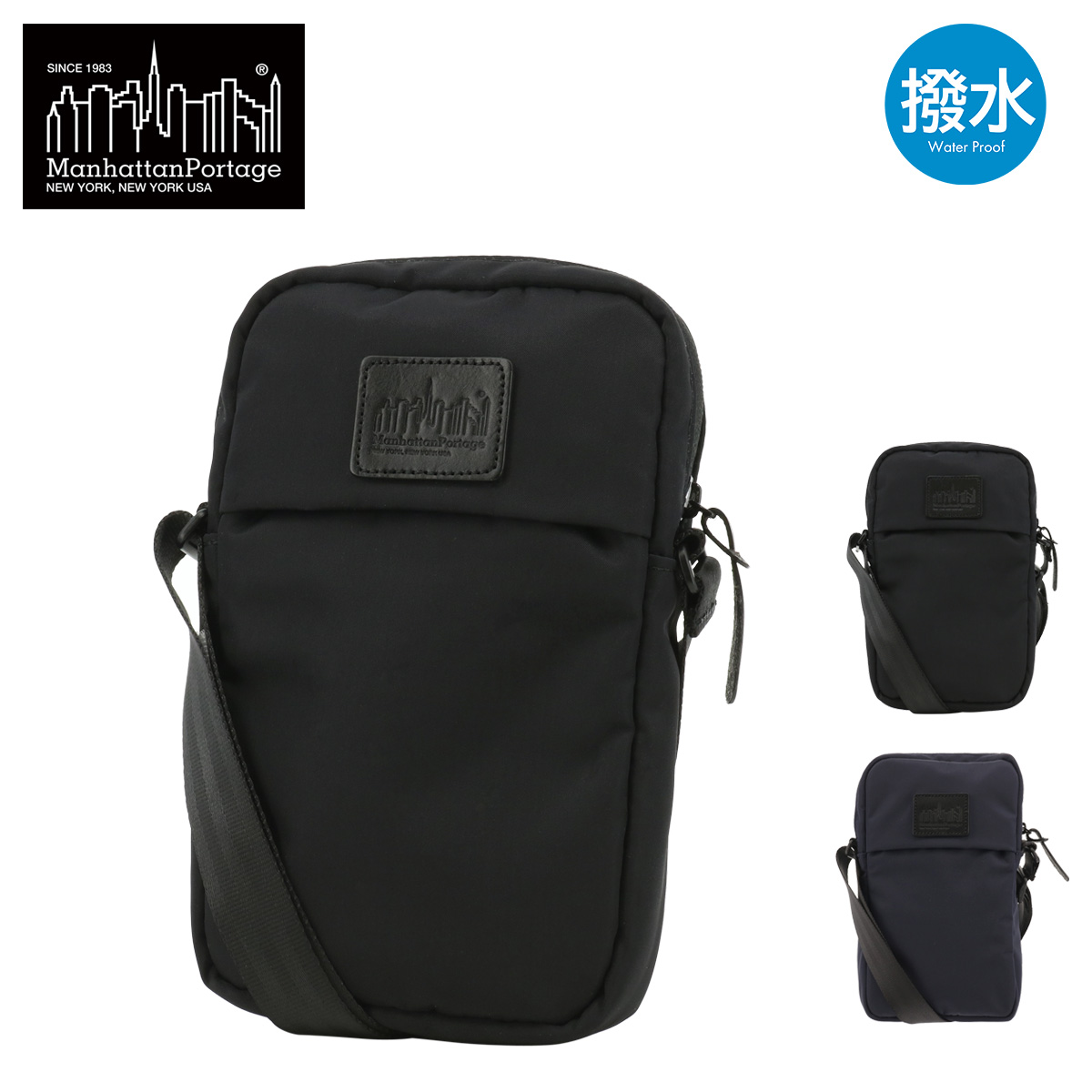 希少【新品未使用】Manhattan Portage ショルダーバッグ　ブラック Manhattan Portage BLACK LABEL 最大51% 1/11限定 マンハッタン