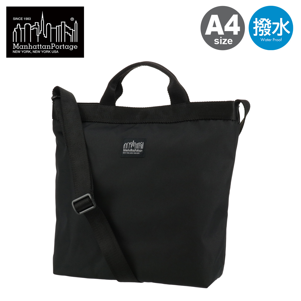 極美品　コールハーン トートバッグ 2way 肩掛け A4 ブラック mp1496jr-305pbl.jpg