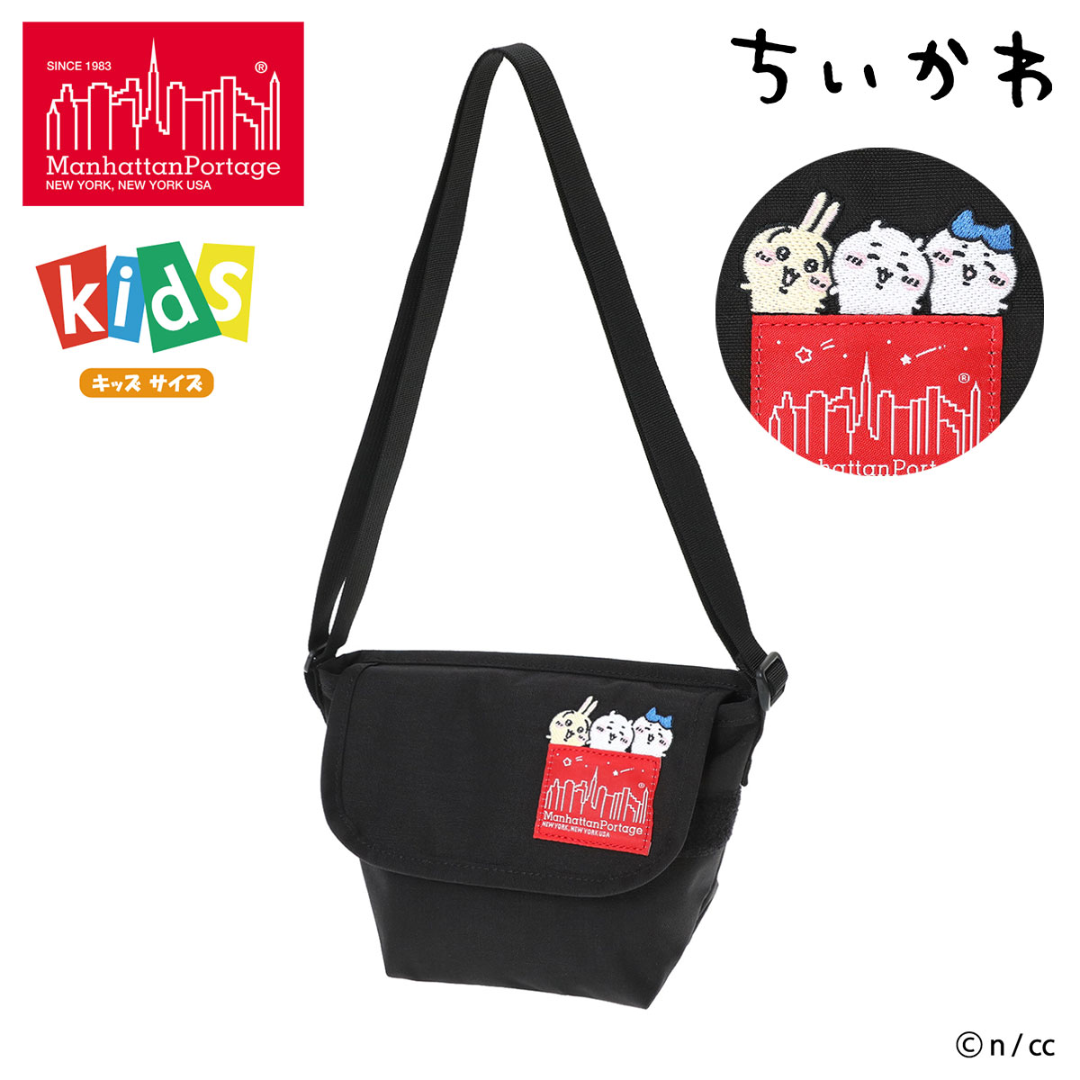 マンハッタンポーテージ レッドレーベル ちいかわ ショルダーバッグ