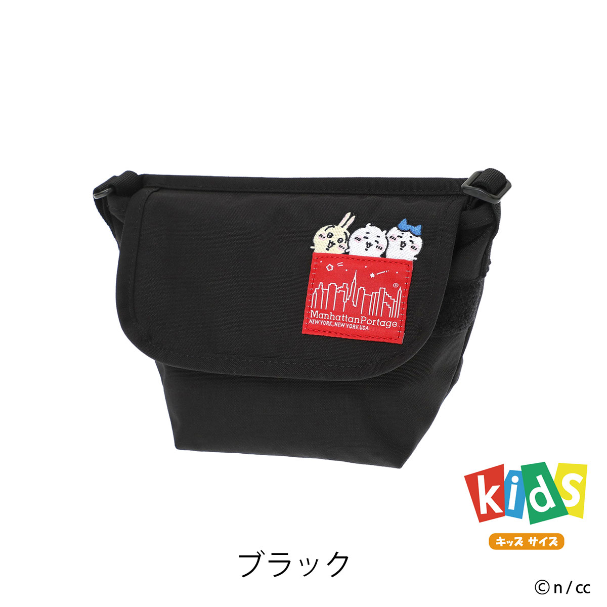 マンハッタンポーテージ レッドレーベル ちいかわ ショルダーバッグ