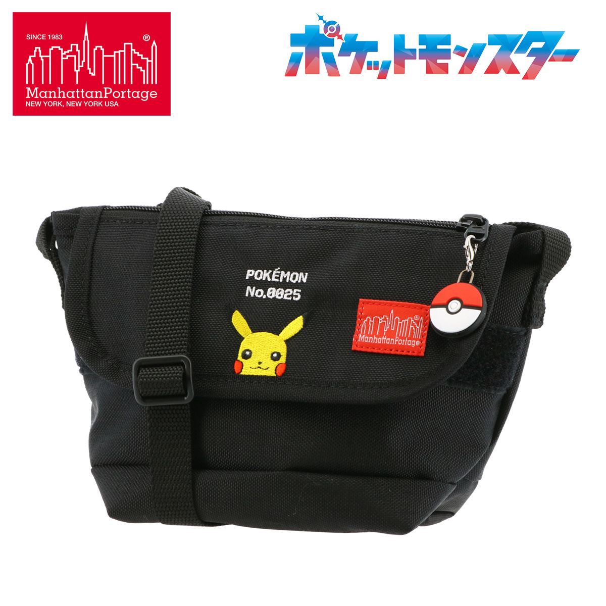 Manhattan Portage（マンハッタンポーテージ） ショルダーバッグ