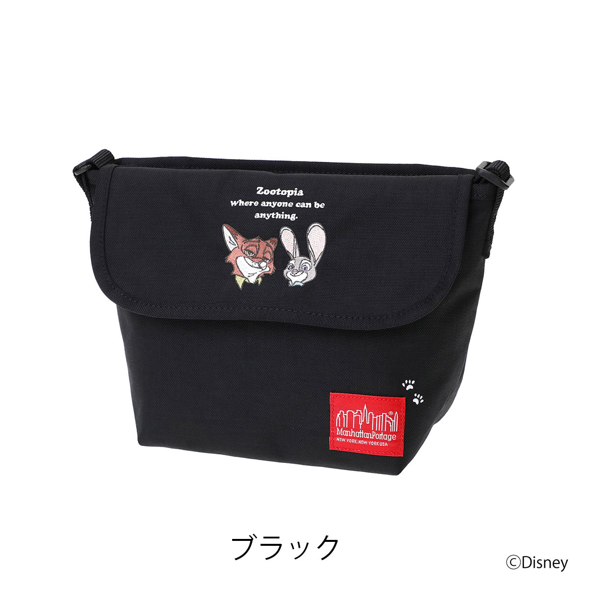 Manhattan Portage（マンハッタンポーテージ） ズートピア ショルダー