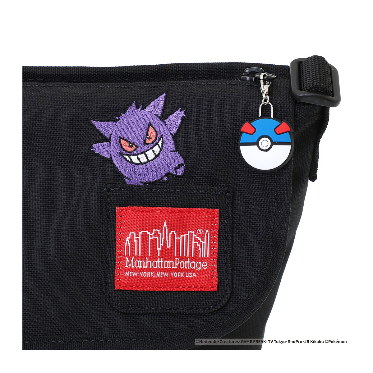 Manhattan Portage（マンハッタンポーテージ） ショルダーバッグ Pok