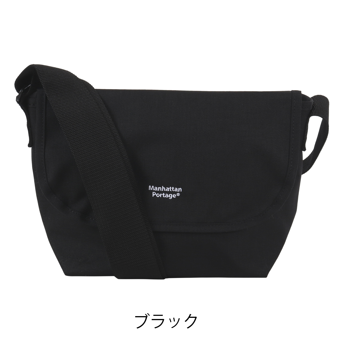 Manhattan Portage（マンハッタンポーテージ） メッセンジャーバッグ