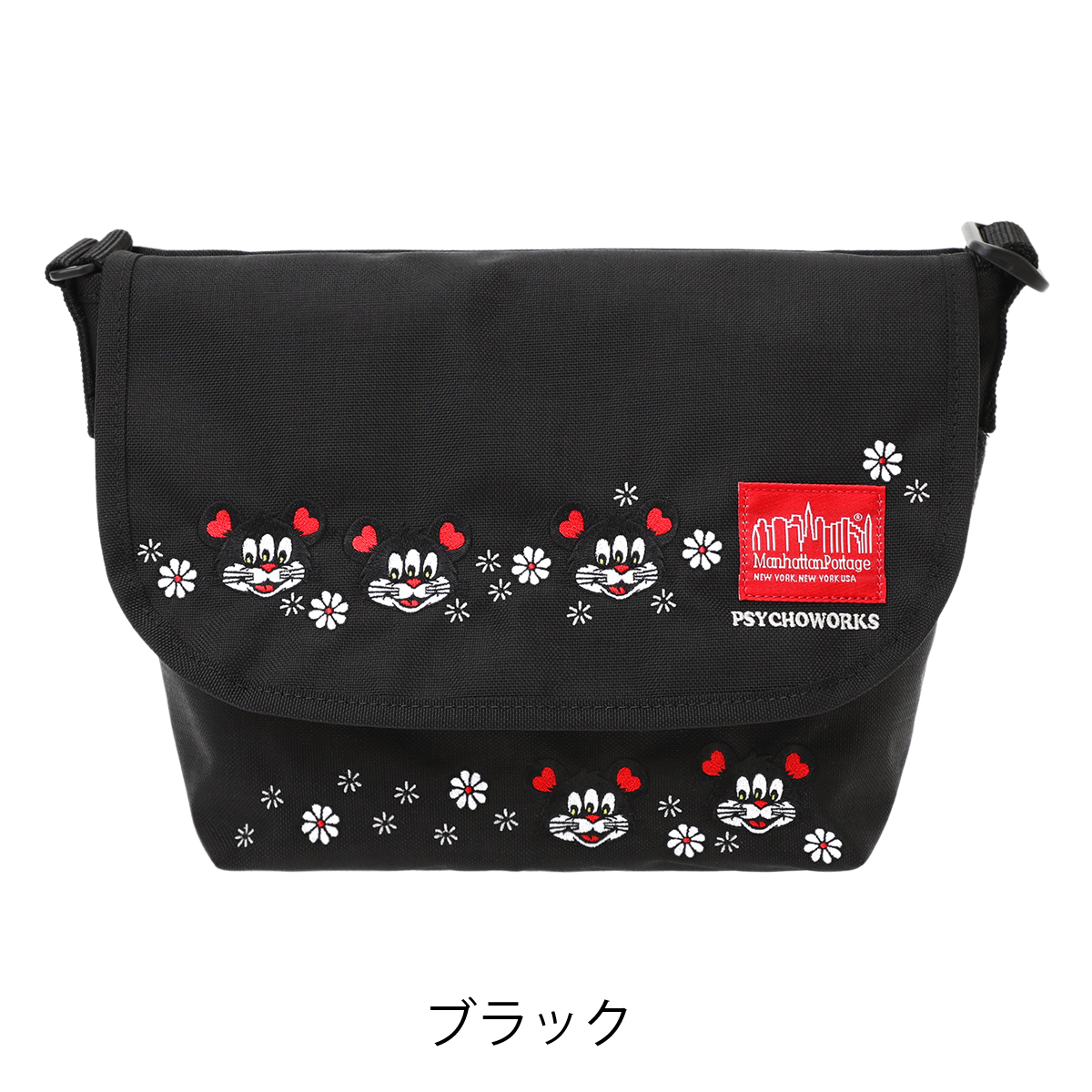 Manhattan Portage（マンハッタンポーテージ） コラボ メッセンジャー