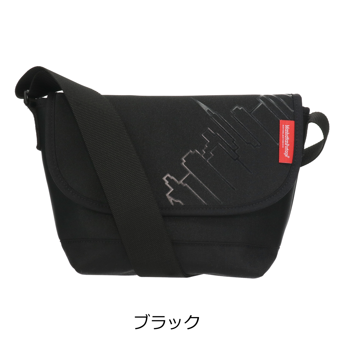 マンハッタンポーテージ メッセンジャーバッグ スタッズ S 2105032 マンハッタンポーテージ メッセンジャーバッグ スタッズ S 2105032