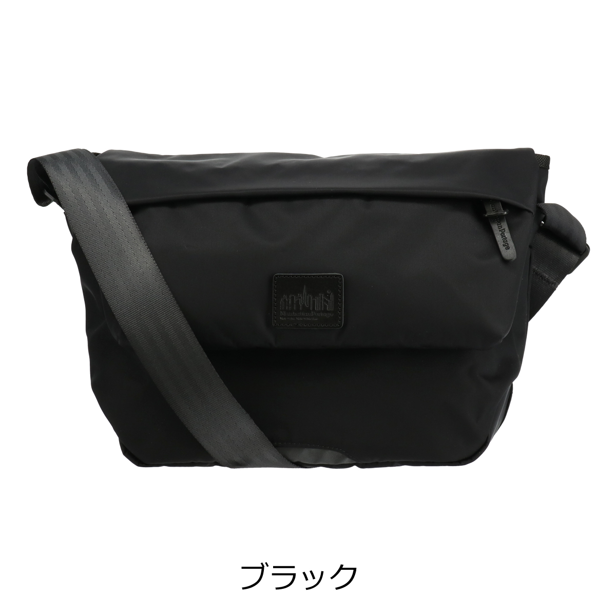 Manhattan Portage（マンハッタンポーテージ） ブラックレーベル