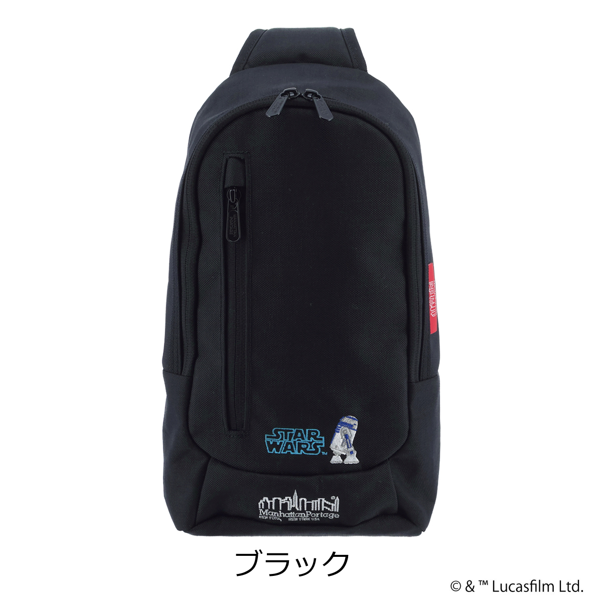 Manhattan Portage（マンハッタンポーテージ） ボディバッグ スター
