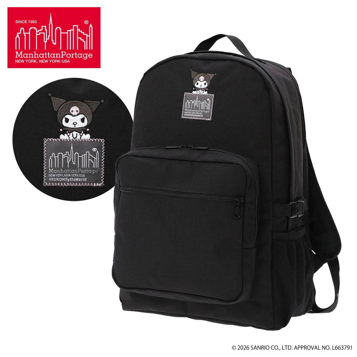 マンハッタンポーテージ レッドレーベル リュック A4 25L クロミ