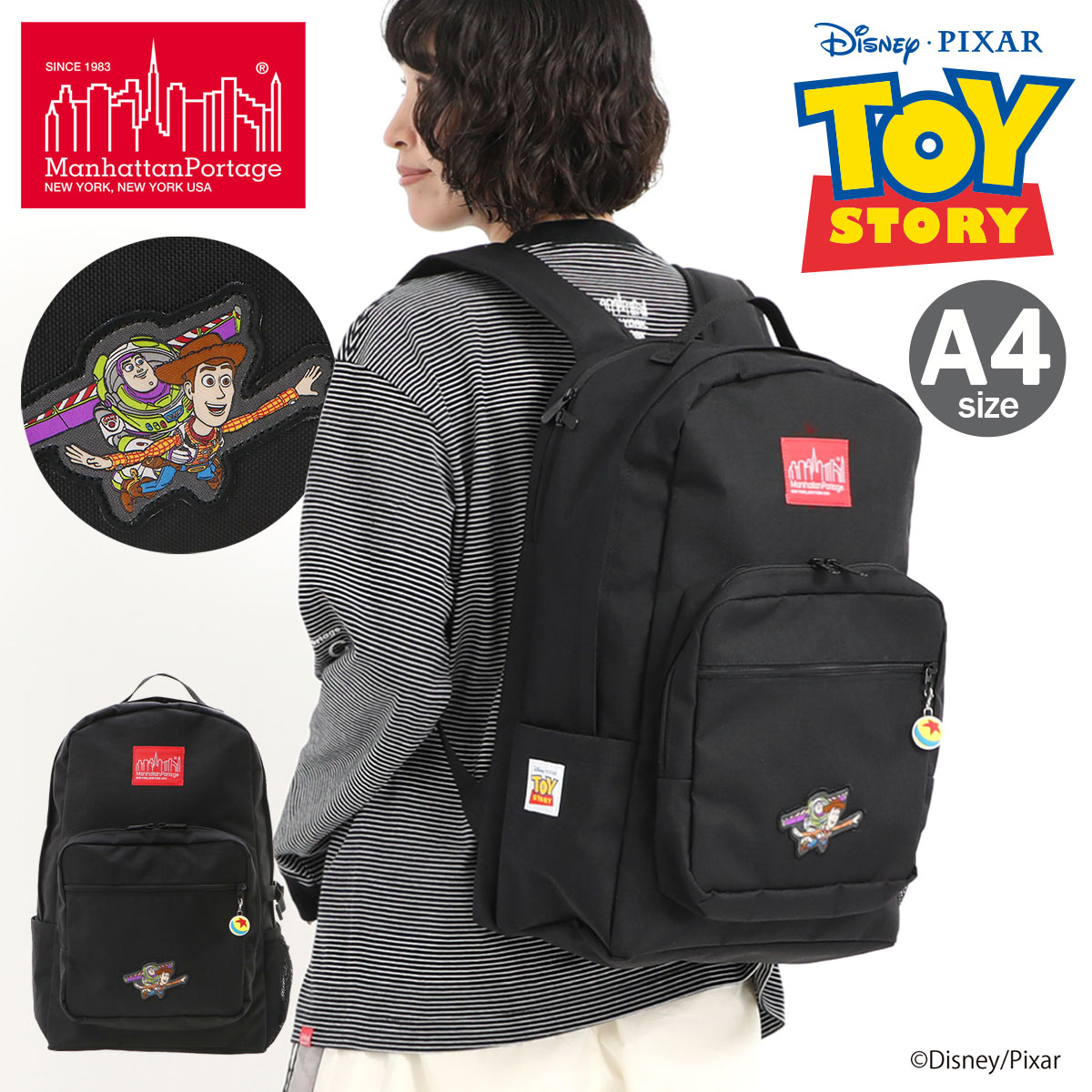 マンハッタンポーテージ レッドレーベル トイストーリー リュック A4