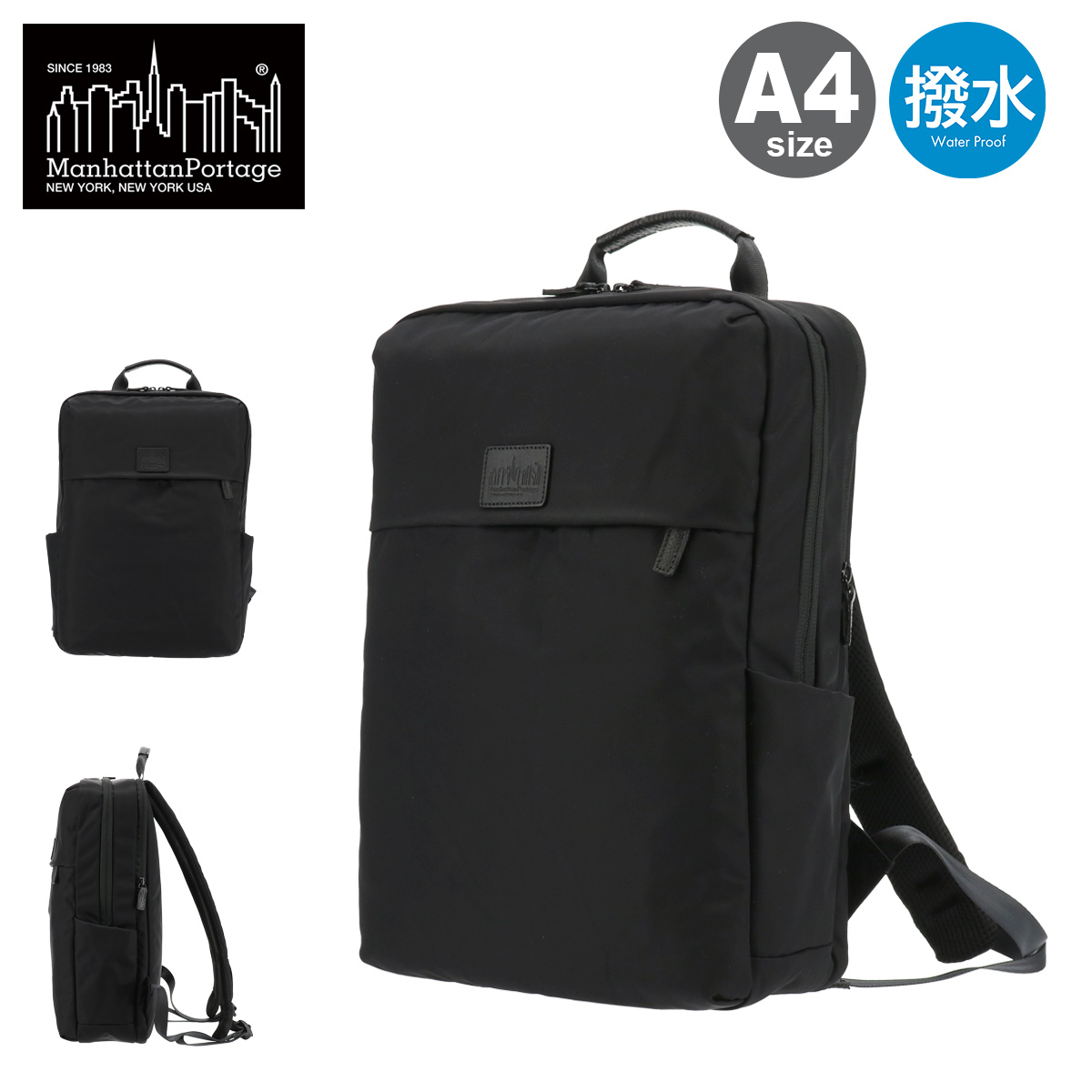 【レビュー投稿で+5％還元】マンハッタンポーテージ ブラックレーベル リュック A4 バックパック リュックサック メンズ レディース MP2273TWLBL Manhattan Portage BLACK LABEL 通勤 通学 軽量 撥水 sh_of agesugi_sfa クリスマス_mp クリスマス_wp Manhattan Portage（マンハッタンポーテージ） ブラックレーベル