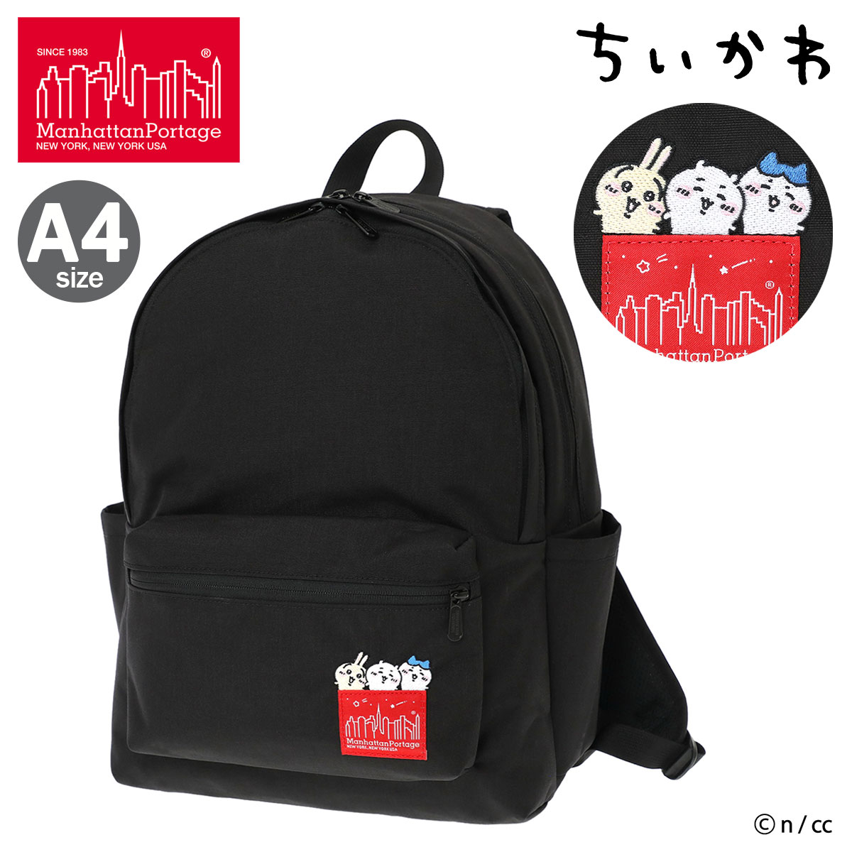 マンハッタンポーテージ レッドレーベル ちいかわ リュック A4 13