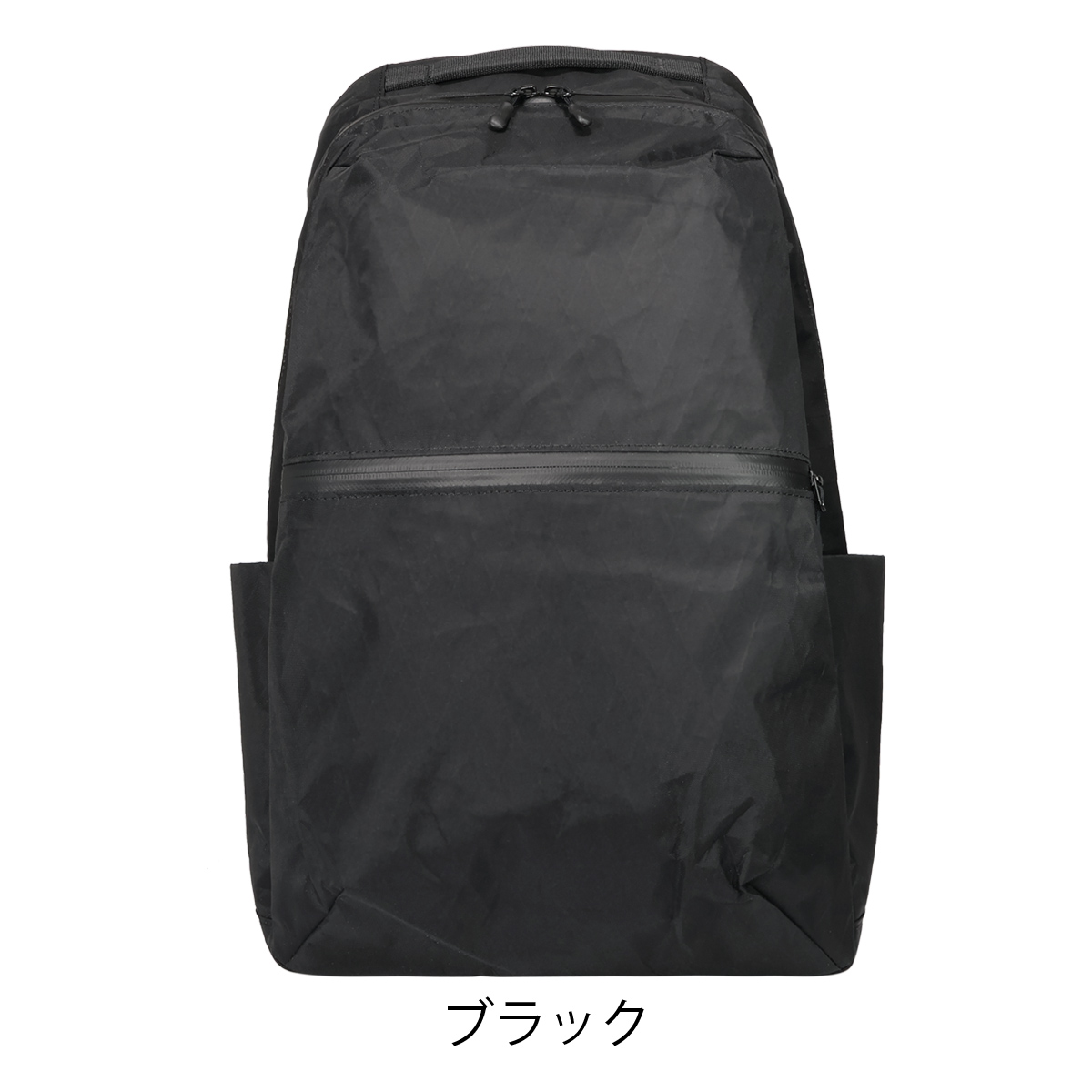 【レビュー投稿で+5％還元】マンハッタンポーテージ ブラックレーベル バックパック 23L メンズ レディース MP2287XPAC Manhattan Portage BLACK LABEL リュックサック 軽量 防水 通勤 通学 クリスマス_mp クリスマス_wp mp2287xpac_11.jpg