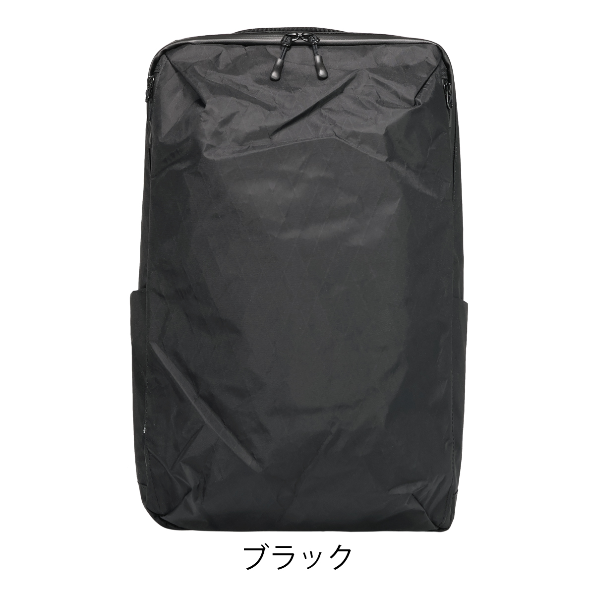 【レビュー投稿で+5％還元】マンハッタンポーテージ ブラックレーベル バックパック 16L メンズ レディース MP2288XPAC Manhattan Portage BLACK LABEL リュックサック 軽量 防水 通勤 通学 クリスマス_mp クリスマス_wp マンハッタンポーテージ レッドレーベル ブラックレーベル バック