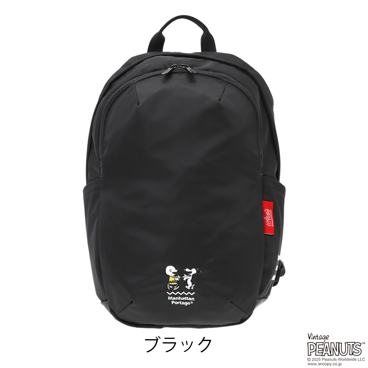 Manhattan Portage（マンハッタンポーテージ） スヌーピー コラボ