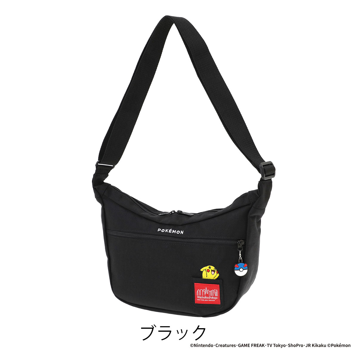 Manhattan Portage（マンハッタンポーテージ） ショルダーバッグ Pok