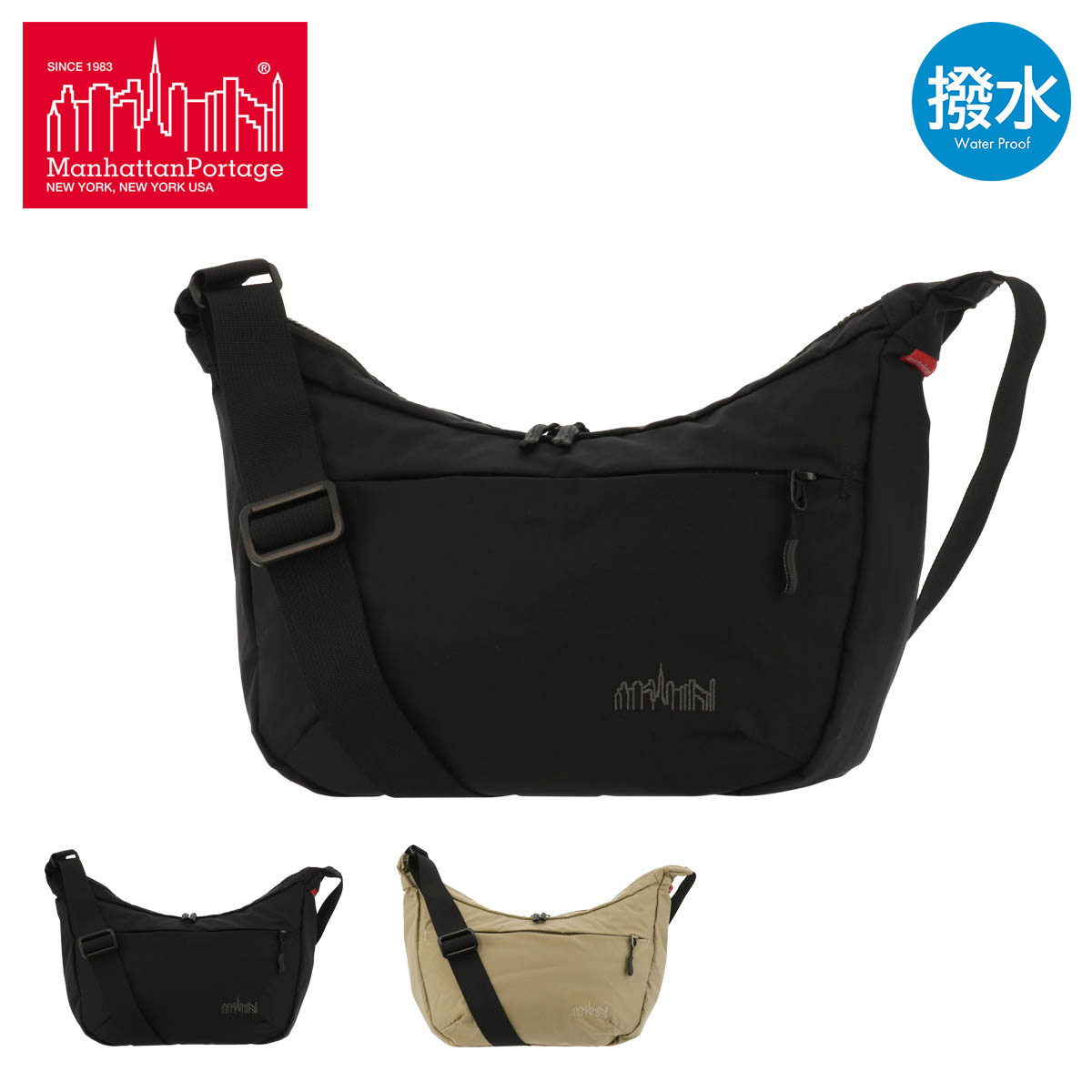 マンウィズ×Manhattan Portage ショルダーバッグ 楽天市場】【最大41倍 3が日限定】 ノベルティ付 【日本正規品