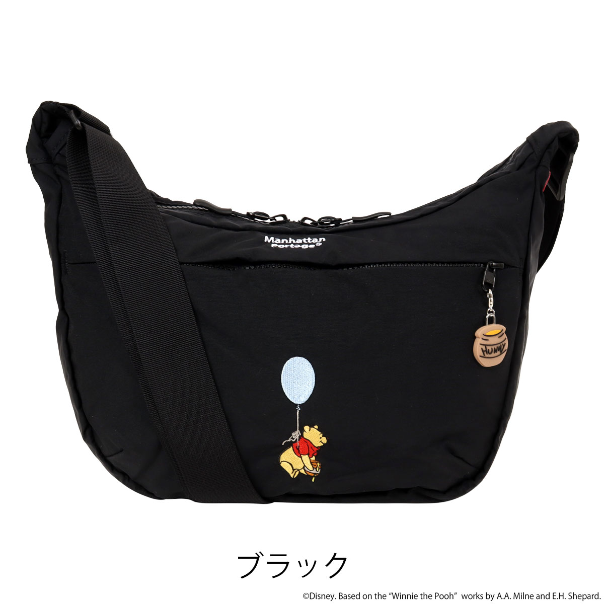 Manhattan Portage（マンハッタンポーテージ） くまのプーさん コラボ