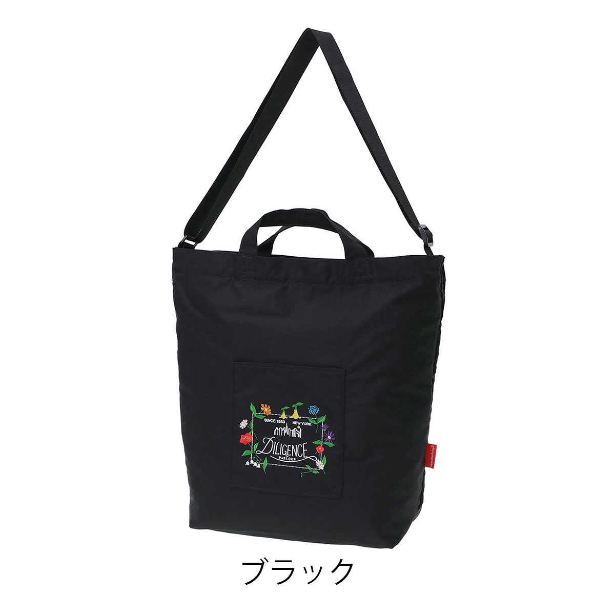 マンハッタンポーテージ レッドレーベル トートバッグ ショルダー