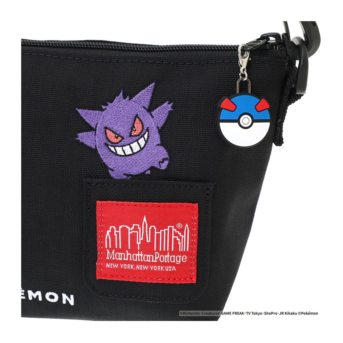 Manhattan Portage（マンハッタンポーテージ） ショルダーバッグ Pok