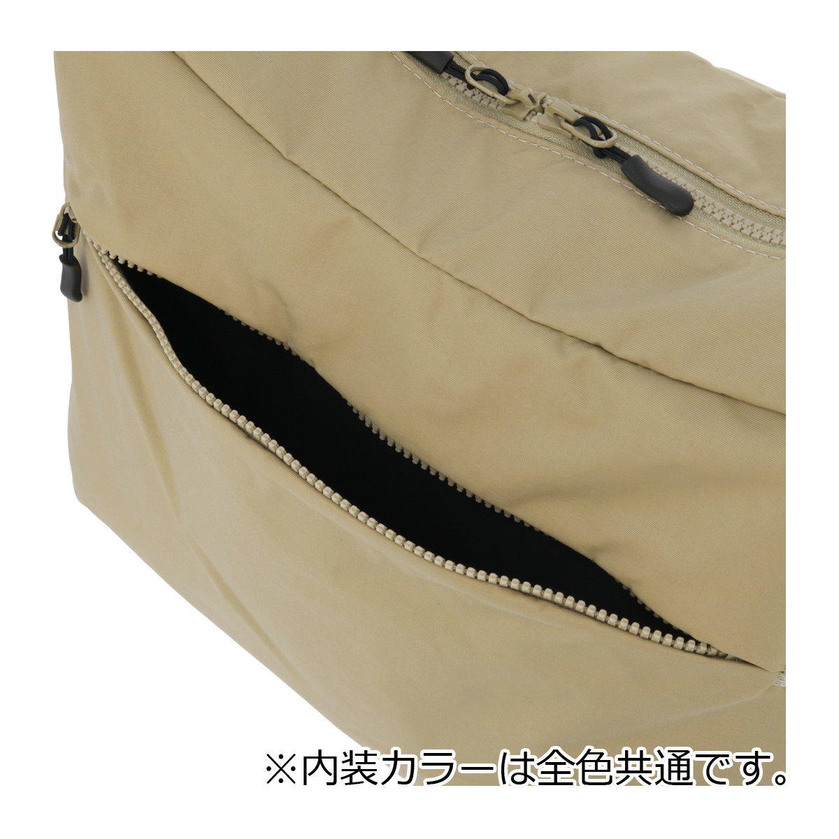 詳細