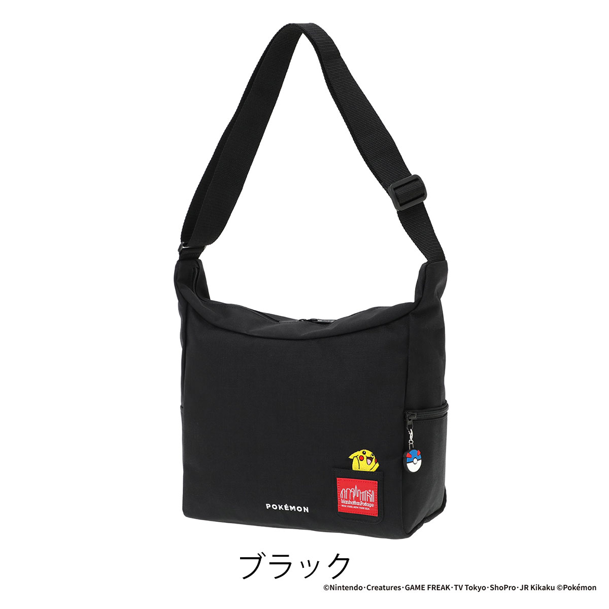 Manhattan Portage × Pokmon ショルダーバッグ Manhattan Portage（マンハッタンポーテージ） ショルダーバッグ B5