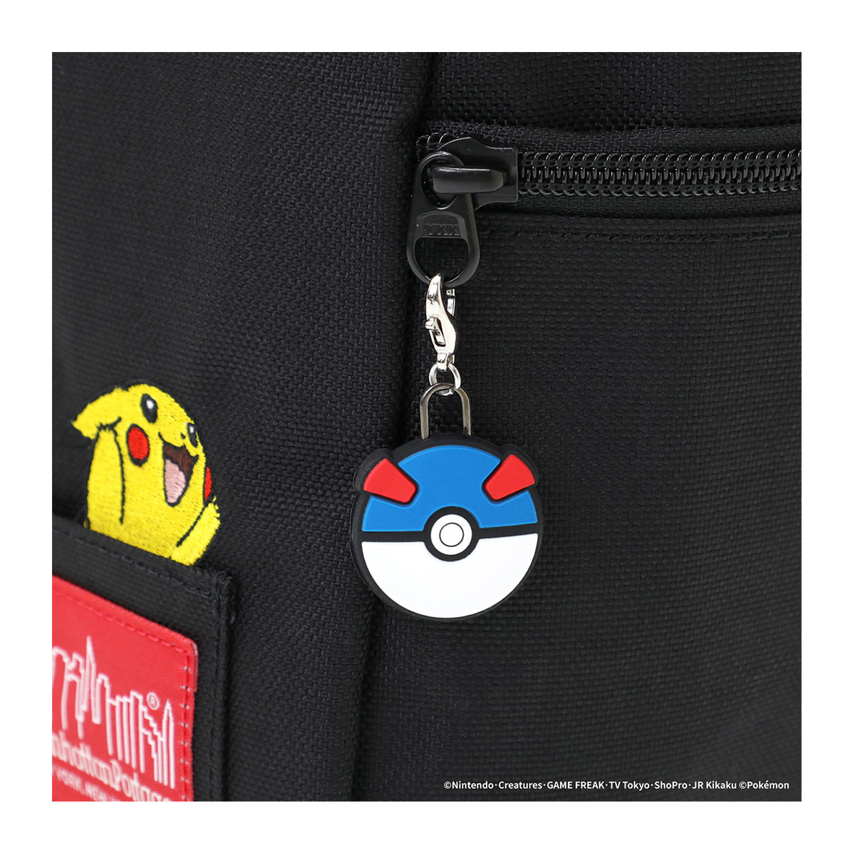 Manhattan Portage（マンハッタンポーテージ） ショルダーバッグ B5